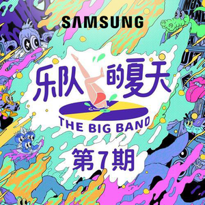 亚洲av无码一区二区三区观看欧
