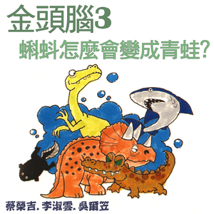 亚洲av无码一区二区三区观看欧
