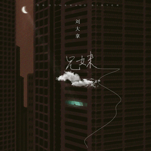 亚洲av无码一区二区三区观看欧
