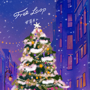 亚洲av无码一区二区三区观看欧
