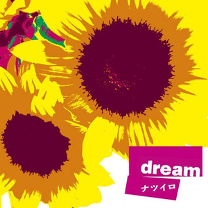 亚洲av无码一区二区三区观看欧
