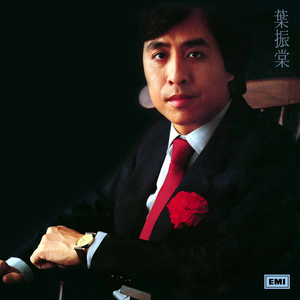 亚洲av无码一区二区三区观看欧
