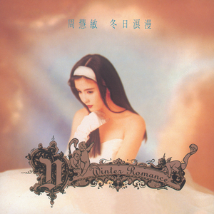 亚洲av无码一区二区三区观看欧
