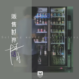 亚洲av无码一区二区三区观看欧
