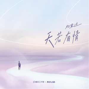 亚洲av无码一区二区三区观看欧
