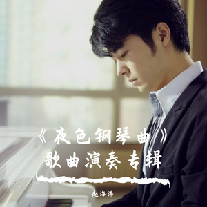 亚洲av无码一区二区三区观看欧
