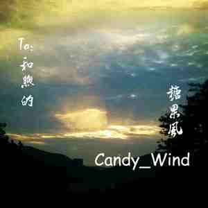 亚洲av无码一区二区三区观看欧
